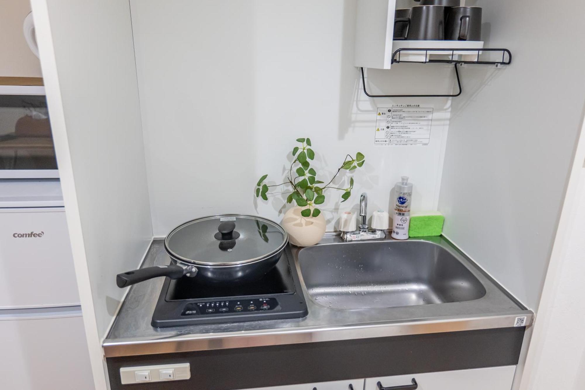 桜の川8 Shinjuku 3 Mins Shibuya New Mansion Train 1 Min More Than 7 People Tokyo Dış mekan fotoğraf