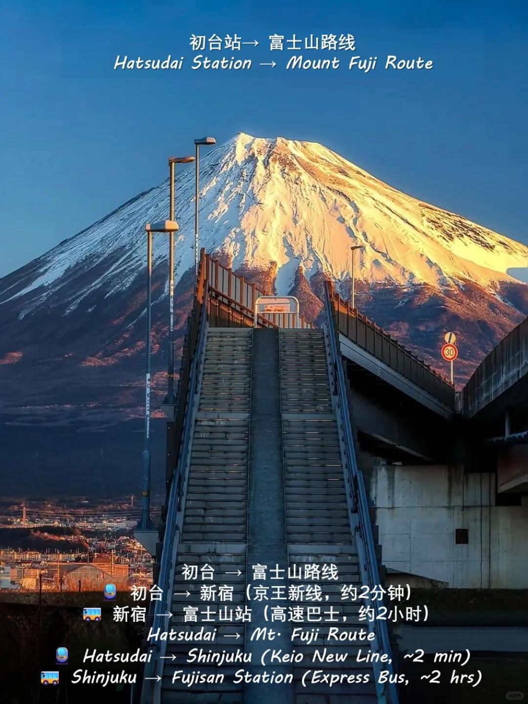 桜の川8 Shinjuku 3 Mins Shibuya New Mansion Train 1 Min More Than 7 People Tokyo Dış mekan fotoğraf
